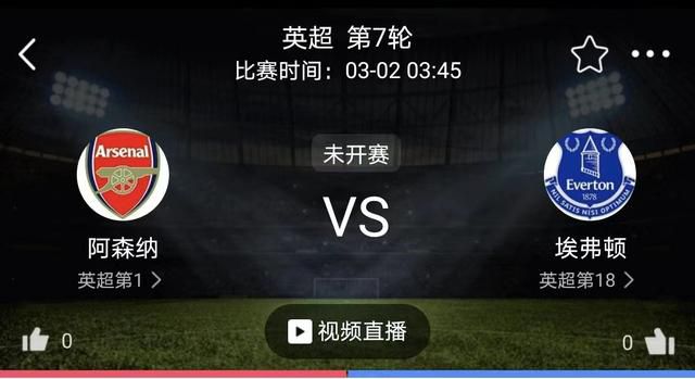 迪巴拉11月代表罗马出战3场意甲比赛，帮助球队取得2胜1平的战绩，迪巴拉本人贡献1球2助攻的数据。